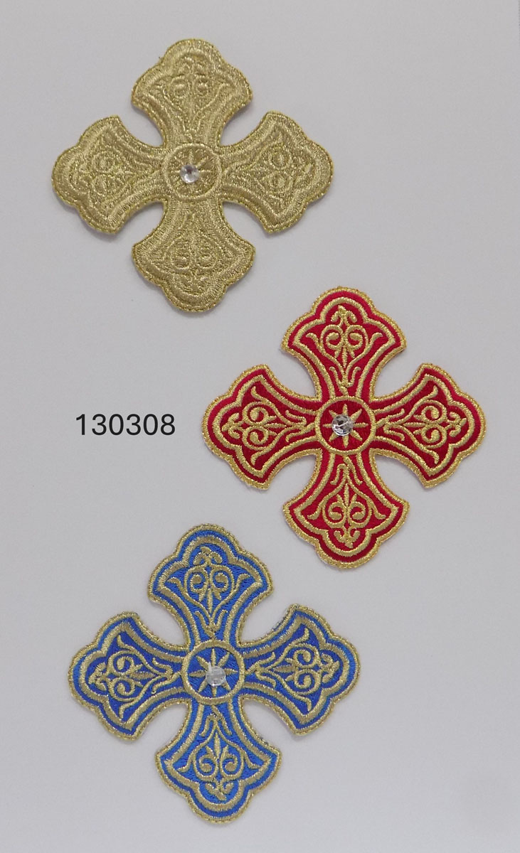 Metallic Thermoadhesives Image