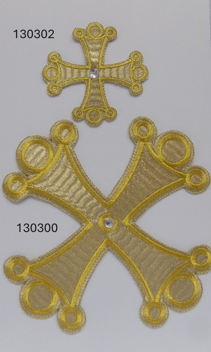 Metallic Thermoadhesives Image