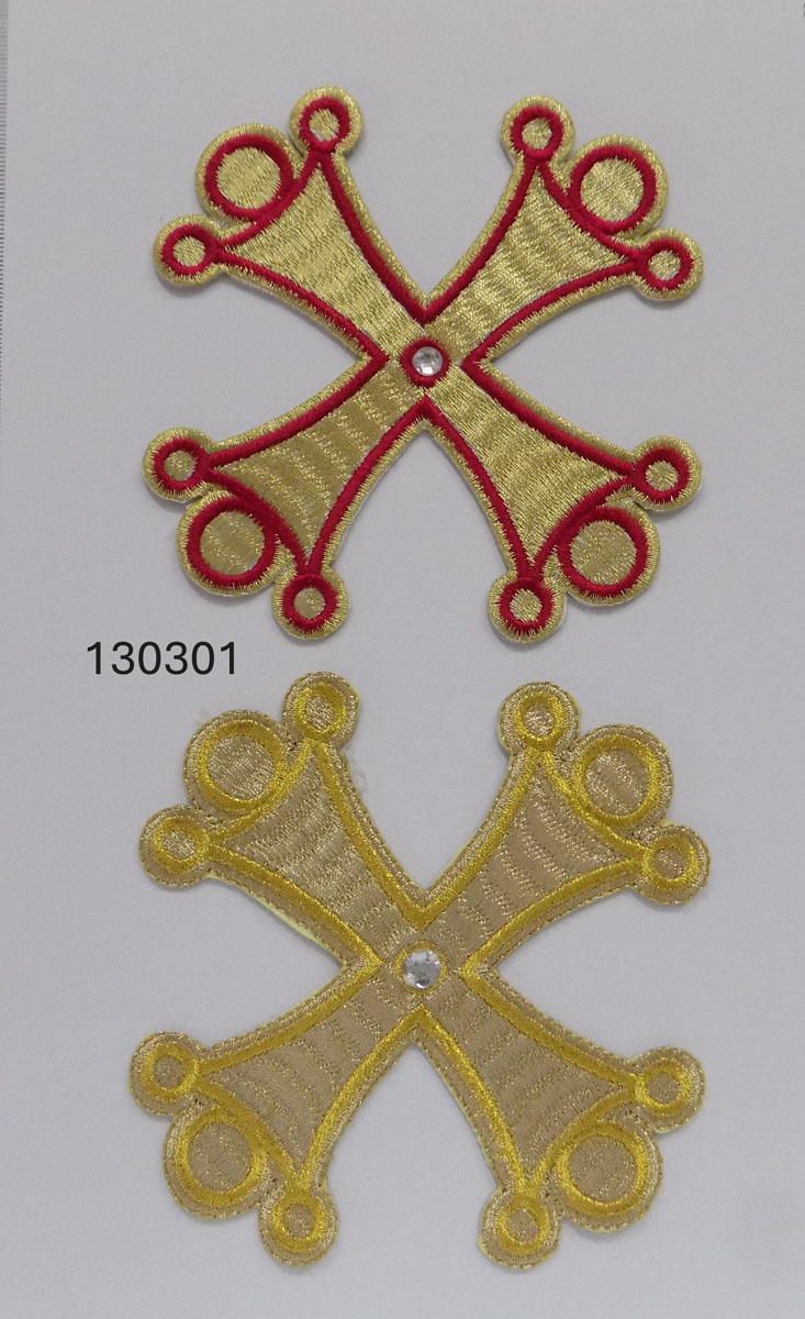 Metallic Thermoadhesives Image