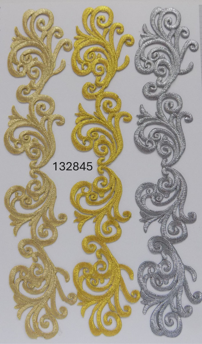 Metallic Thermoadhesives Image